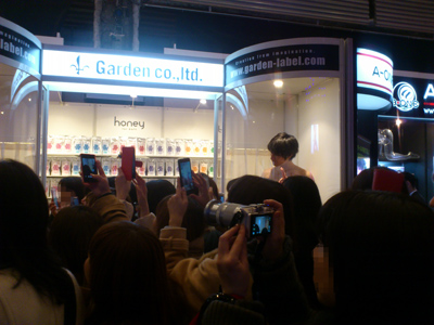 サイゾーウーマン